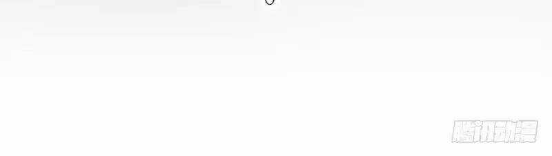 Một Vạn Tư Thế Công Lược Yêu Nam Chapter 158 trang 5