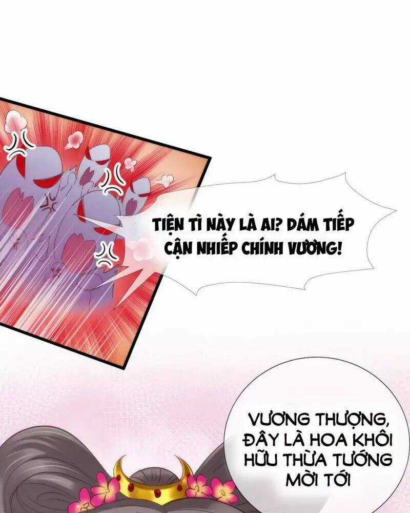 Một Vạn Tư Thế Công Lược Yêu Nam Chapter 159 trang 17
