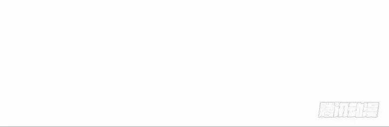 Một Vạn Tư Thế Công Lược Yêu Nam Chapter 159 trang 20