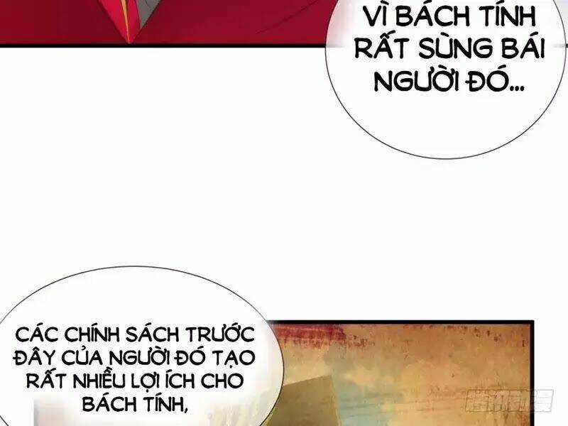 Một Vạn Tư Thế Công Lược Yêu Nam Chapter 159 trang 26