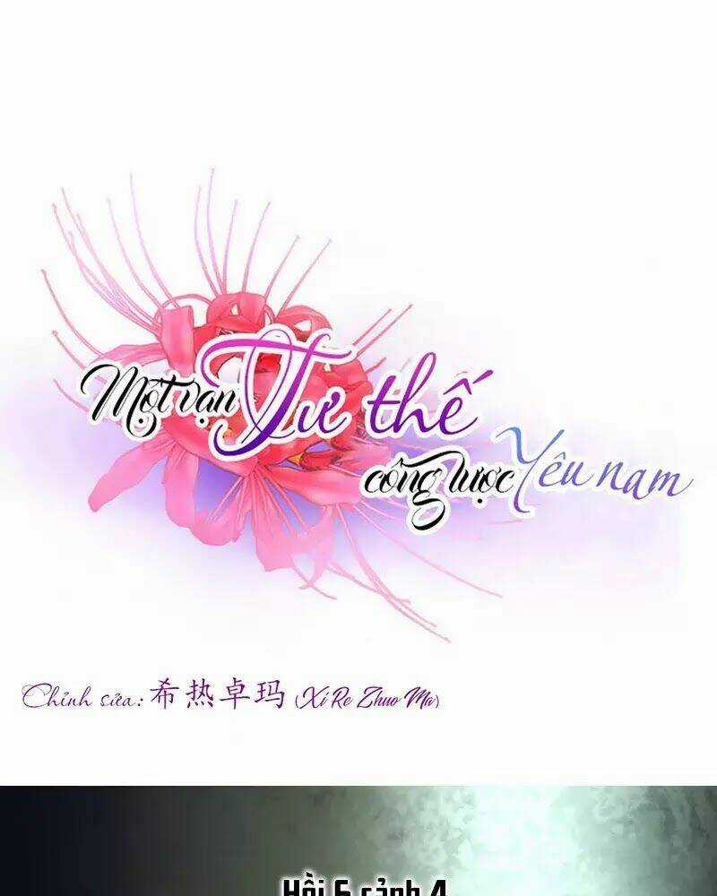 Một Vạn Tư Thế Công Lược Yêu Nam Chapter 159 trang 3