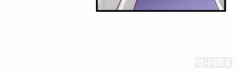 Một Vạn Tư Thế Công Lược Yêu Nam Chapter 161 trang 11