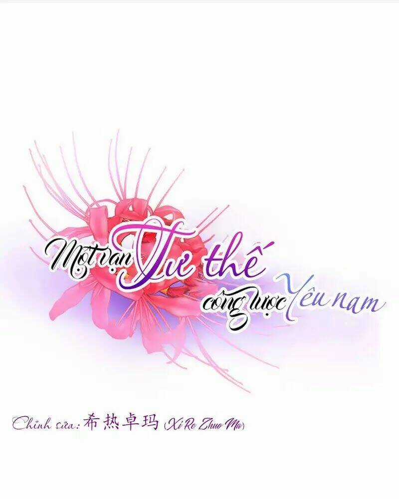Một Vạn Tư Thế Công Lược Yêu Nam Chapter 161 trang 2