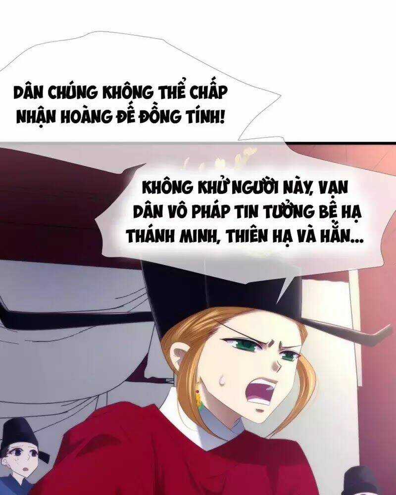 Một Vạn Tư Thế Công Lược Yêu Nam Chapter 161 trang 56