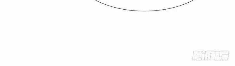 Một Vạn Tư Thế Công Lược Yêu Nam Chapter 161 trang 63