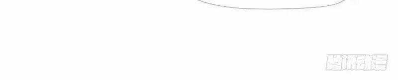 Một Vạn Tư Thế Công Lược Yêu Nam Chapter 161 trang 9