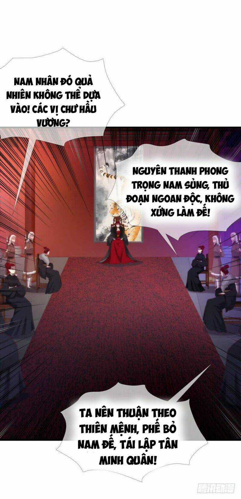 Một Vạn Tư Thế Công Lược Yêu Nam Chapter 165 trang 16