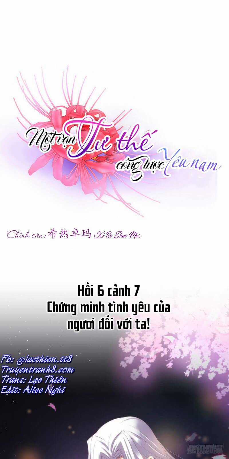Một Vạn Tư Thế Công Lược Yêu Nam Chapter 165 trang 2