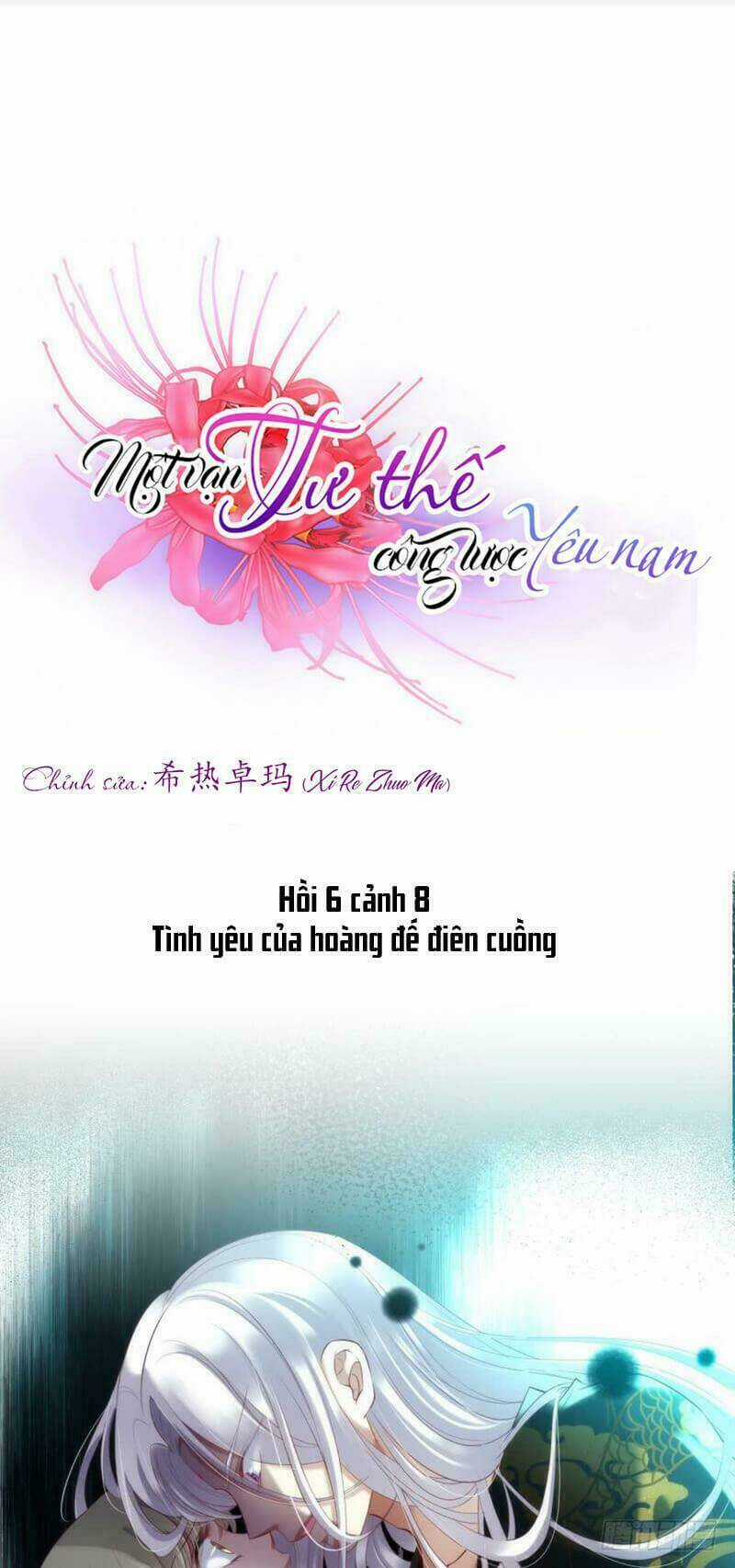 Một Vạn Tư Thế Công Lược Yêu Nam Chapter 168 trang 2