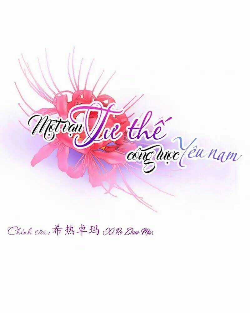 Một Vạn Tư Thế Công Lược Yêu Nam Chapter 169 trang 2