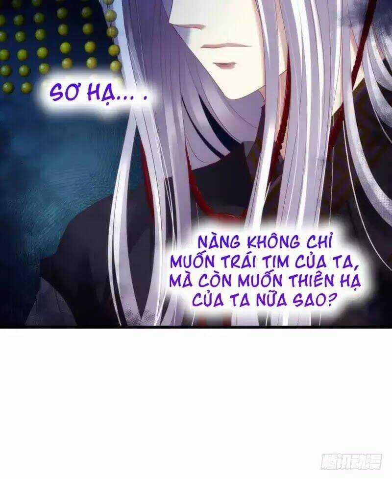 Một Vạn Tư Thế Công Lược Yêu Nam Chapter 169 trang 59