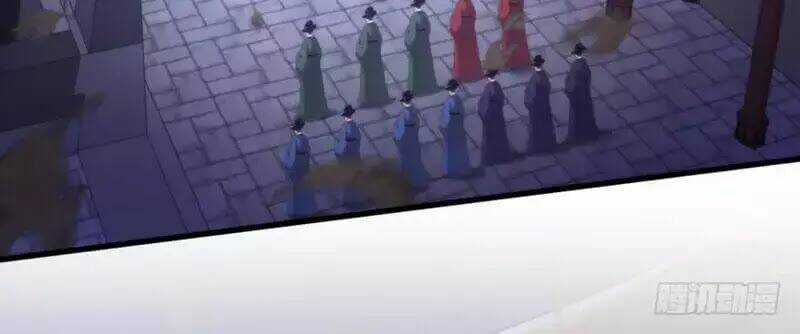 Một Vạn Tư Thế Công Lược Yêu Nam Chapter 169 trang 65