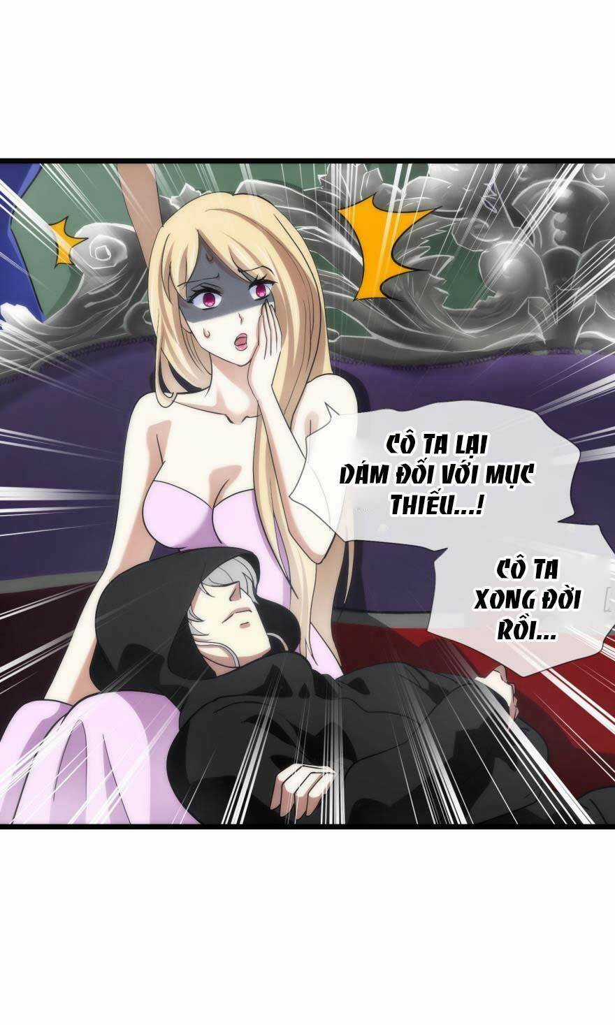 Một Vạn Tư Thế Công Lược Yêu Nam Chapter 17 trang 19