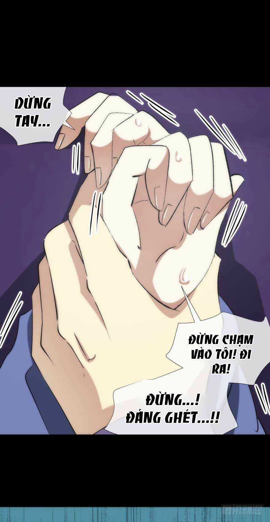 Một Vạn Tư Thế Công Lược Yêu Nam Chapter 17 trang 24