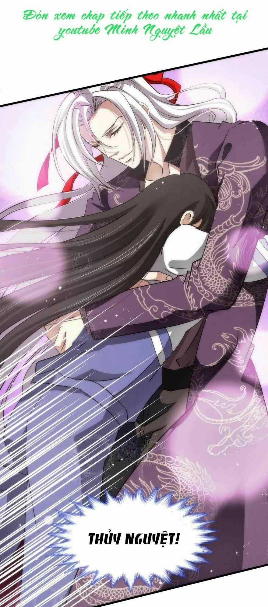 Một Vạn Tư Thế Công Lược Yêu Nam Chapter 17 trang 36