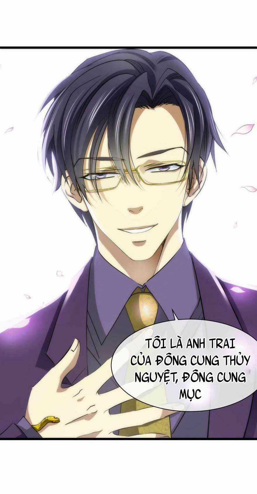 Một Vạn Tư Thế Công Lược Yêu Nam Chapter 17 trang 8