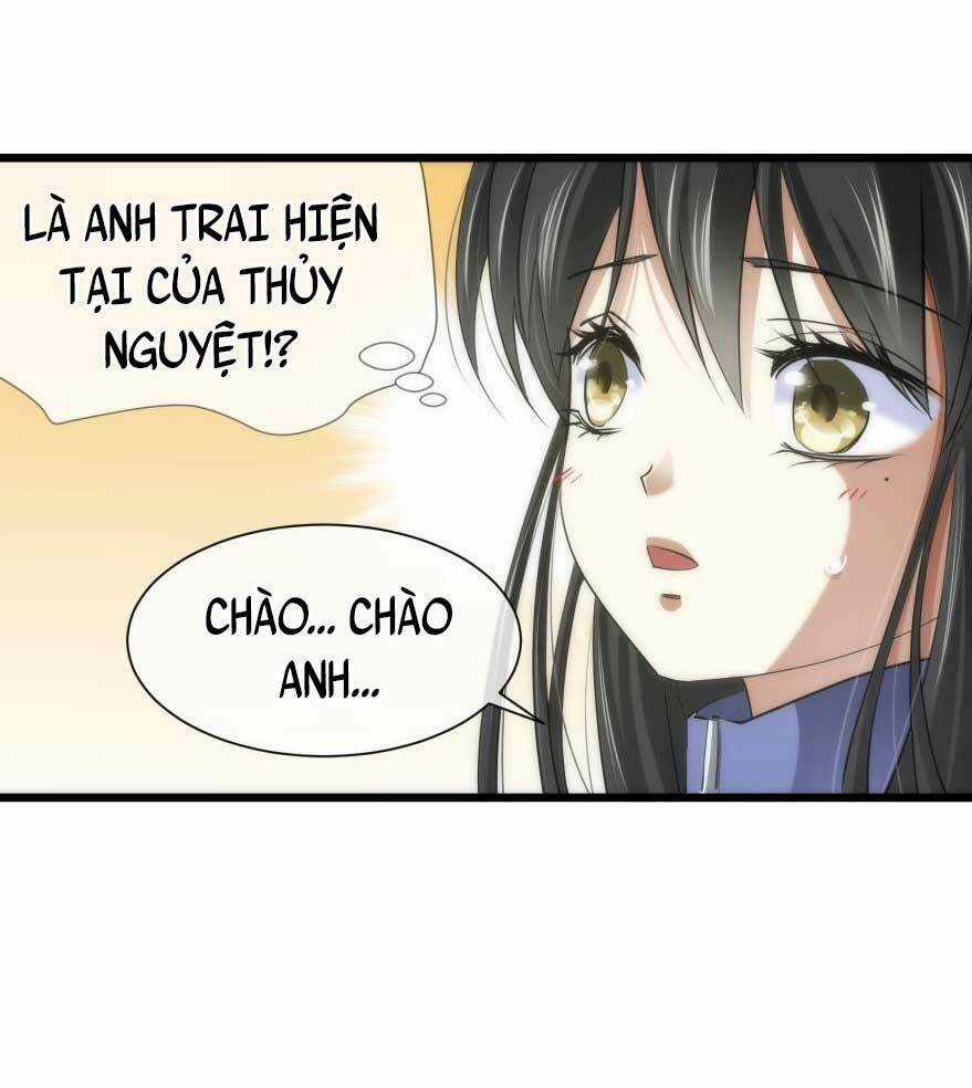 Một Vạn Tư Thế Công Lược Yêu Nam Chapter 17 trang 9