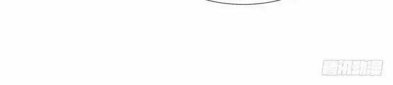 Một Vạn Tư Thế Công Lược Yêu Nam Chapter 175 trang 50