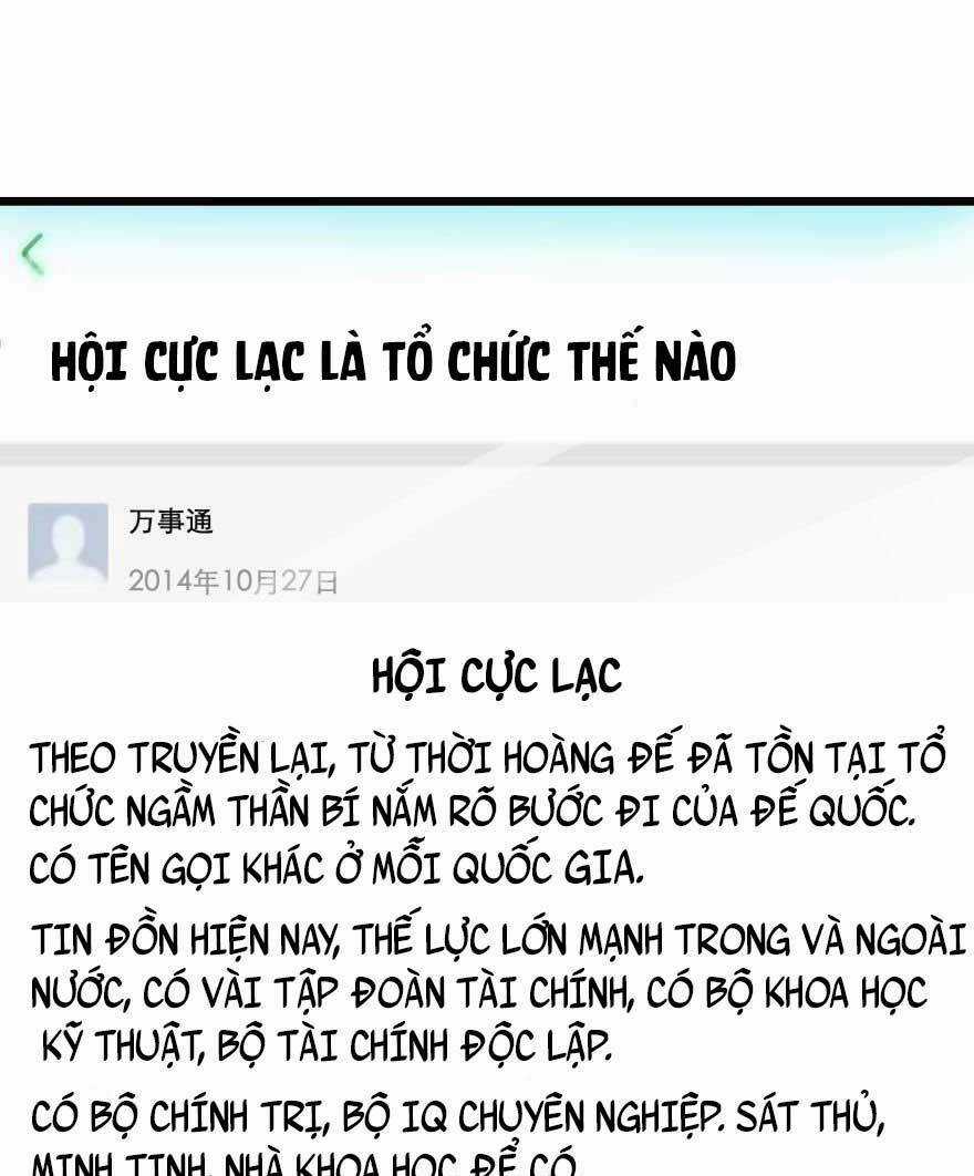 Một Vạn Tư Thế Công Lược Yêu Nam Chapter 18 trang 18