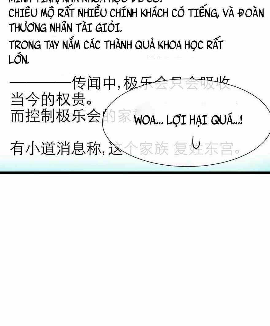 Một Vạn Tư Thế Công Lược Yêu Nam Chapter 18 trang 19