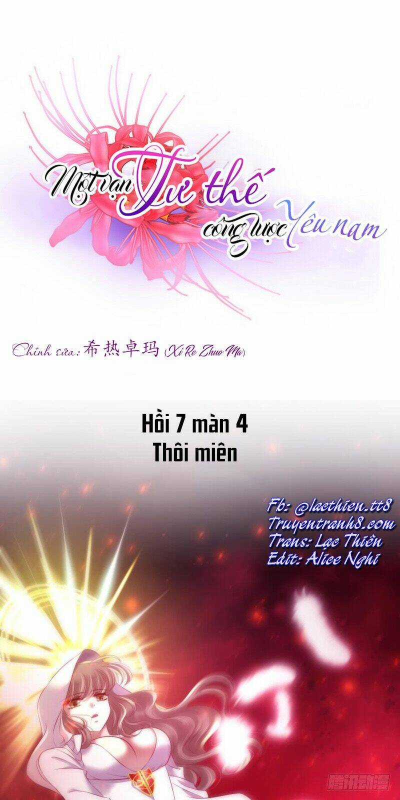 Một Vạn Tư Thế Công Lược Yêu Nam Chapter 183 trang 2
