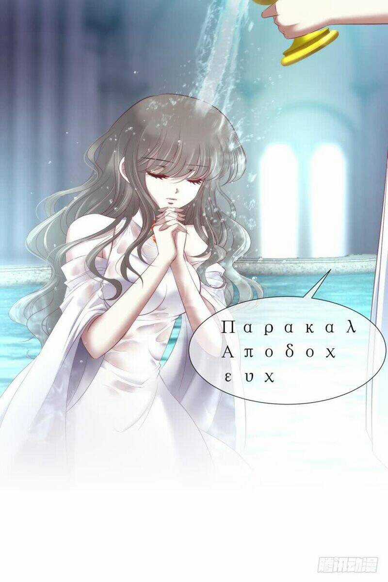 Một Vạn Tư Thế Công Lược Yêu Nam Chapter 183 trang 7