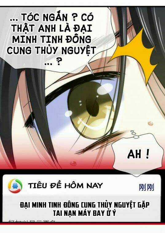 Một Vạn Tư Thế Công Lược Yêu Nam Chapter 2 trang 11