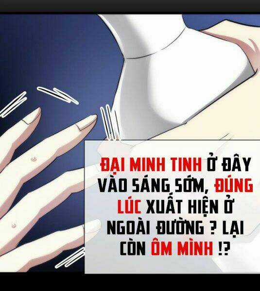 Một Vạn Tư Thế Công Lược Yêu Nam Chapter 2 trang 21