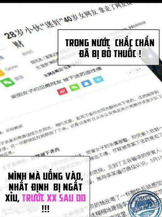 Một Vạn Tư Thế Công Lược Yêu Nam Chapter 2 trang 23