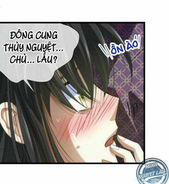 Một Vạn Tư Thế Công Lược Yêu Nam Chapter 2 trang 9