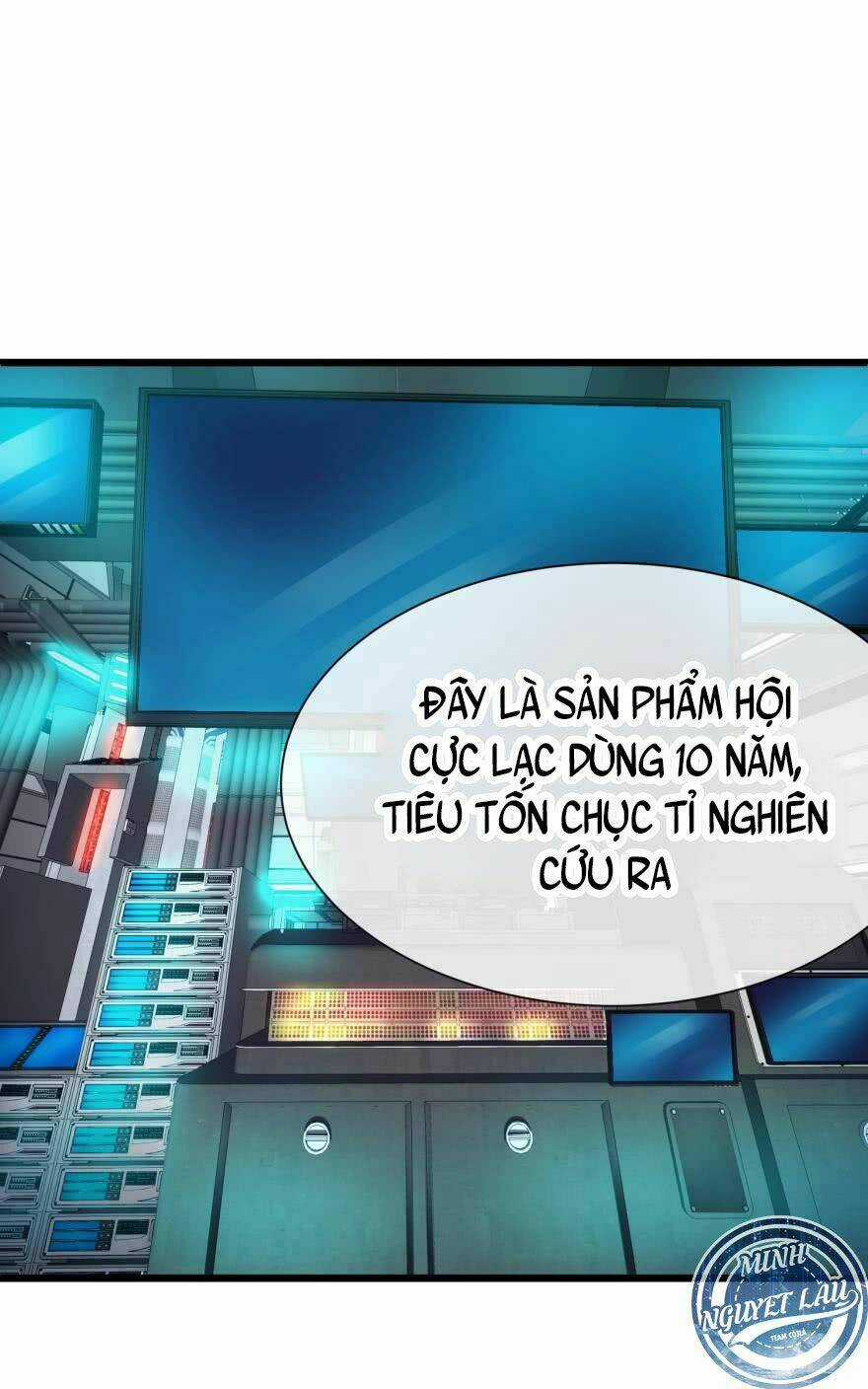 Một Vạn Tư Thế Công Lược Yêu Nam Chapter 20 trang 11