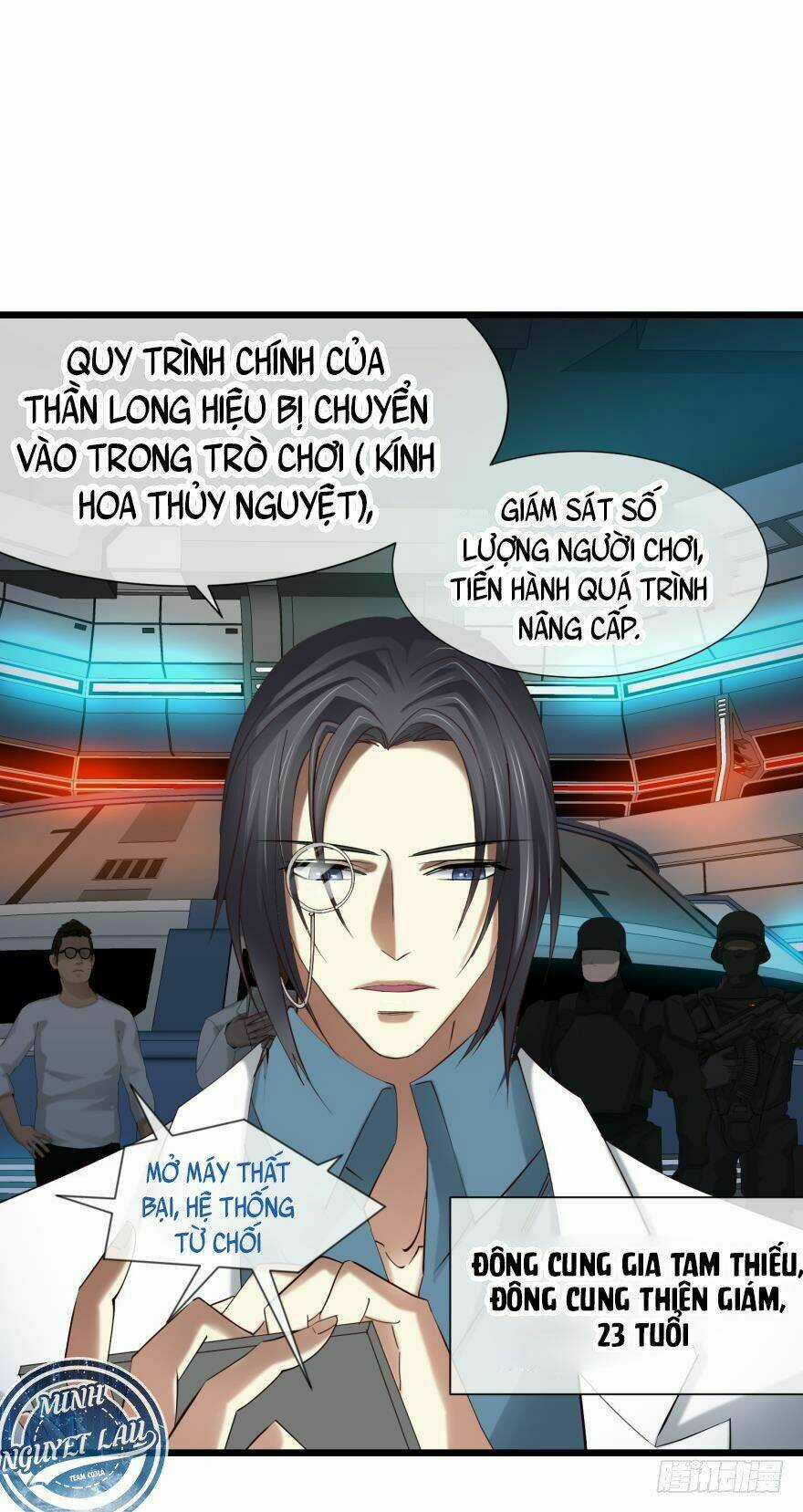 Một Vạn Tư Thế Công Lược Yêu Nam Chapter 20 trang 14