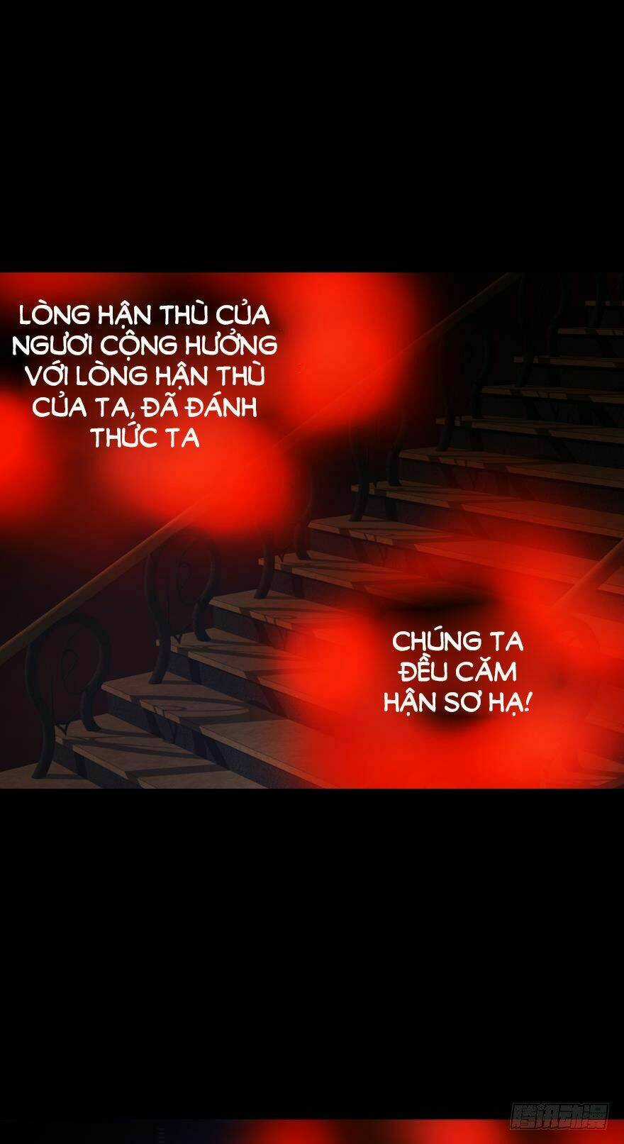 Một Vạn Tư Thế Công Lược Yêu Nam Chapter 21 trang 35