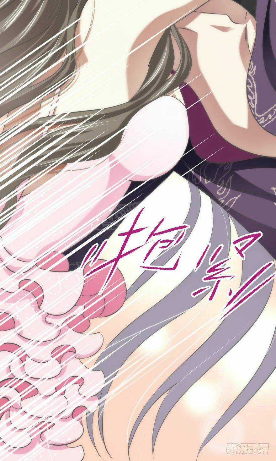 Một Vạn Tư Thế Công Lược Yêu Nam Chapter 22 trang 48