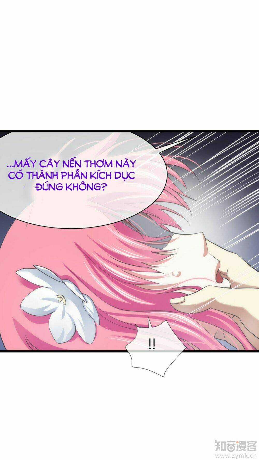 Một Vạn Tư Thế Công Lược Yêu Nam Chapter 24 trang 15