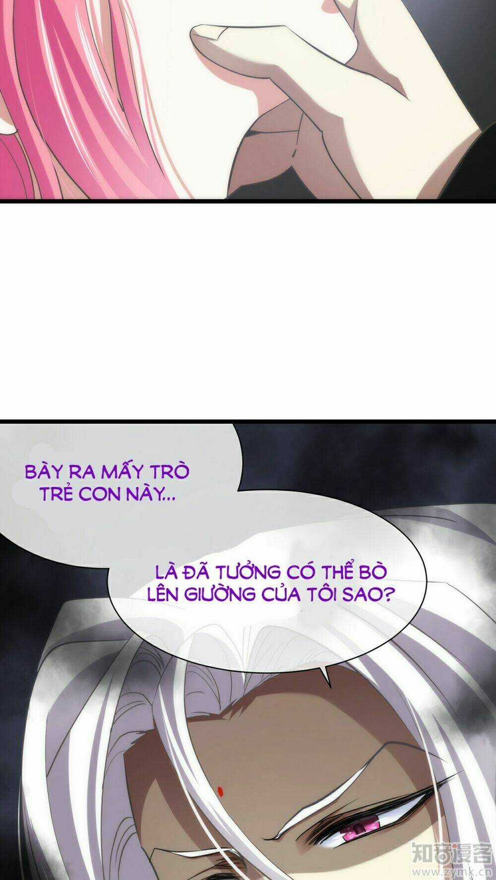 Một Vạn Tư Thế Công Lược Yêu Nam Chapter 24 trang 17