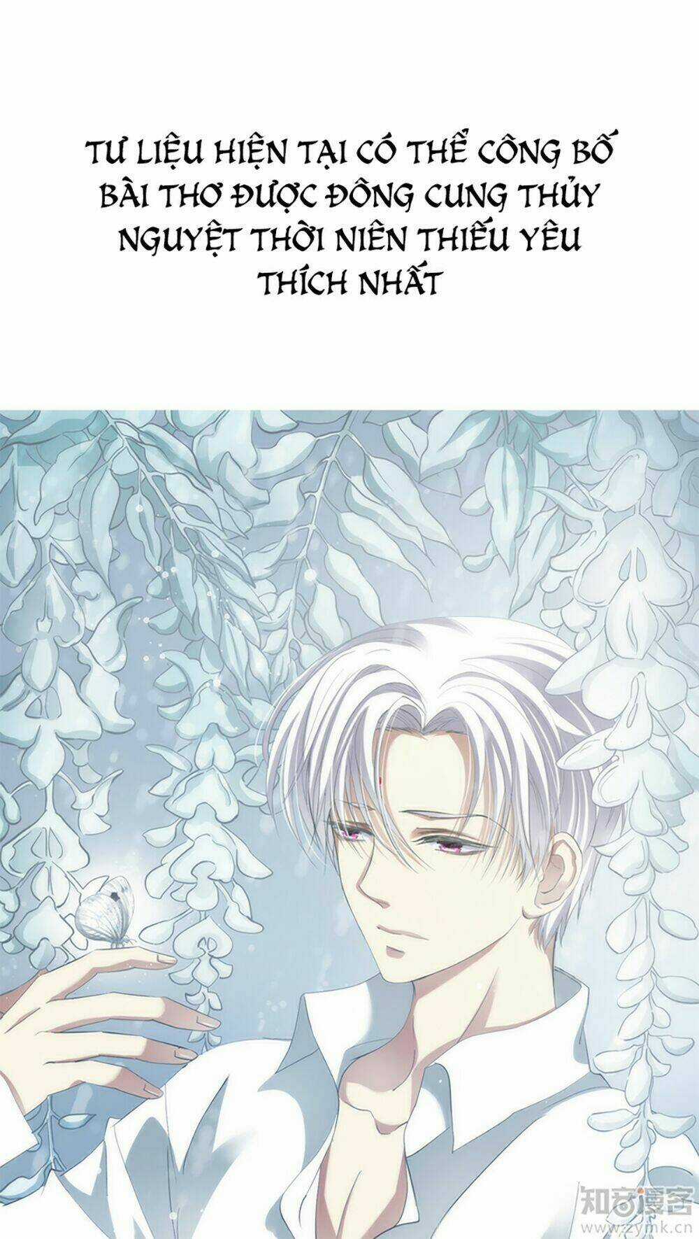 Một Vạn Tư Thế Công Lược Yêu Nam Chapter 24 trang 43