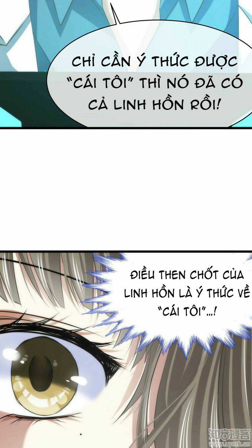 Một Vạn Tư Thế Công Lược Yêu Nam Chapter 25 trang 11