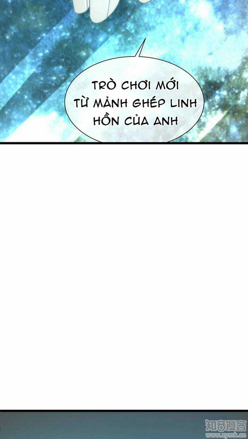 Một Vạn Tư Thế Công Lược Yêu Nam Chapter 25 trang 13