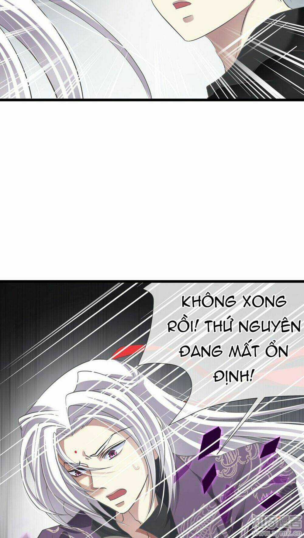 Một Vạn Tư Thế Công Lược Yêu Nam Chapter 25 trang 19