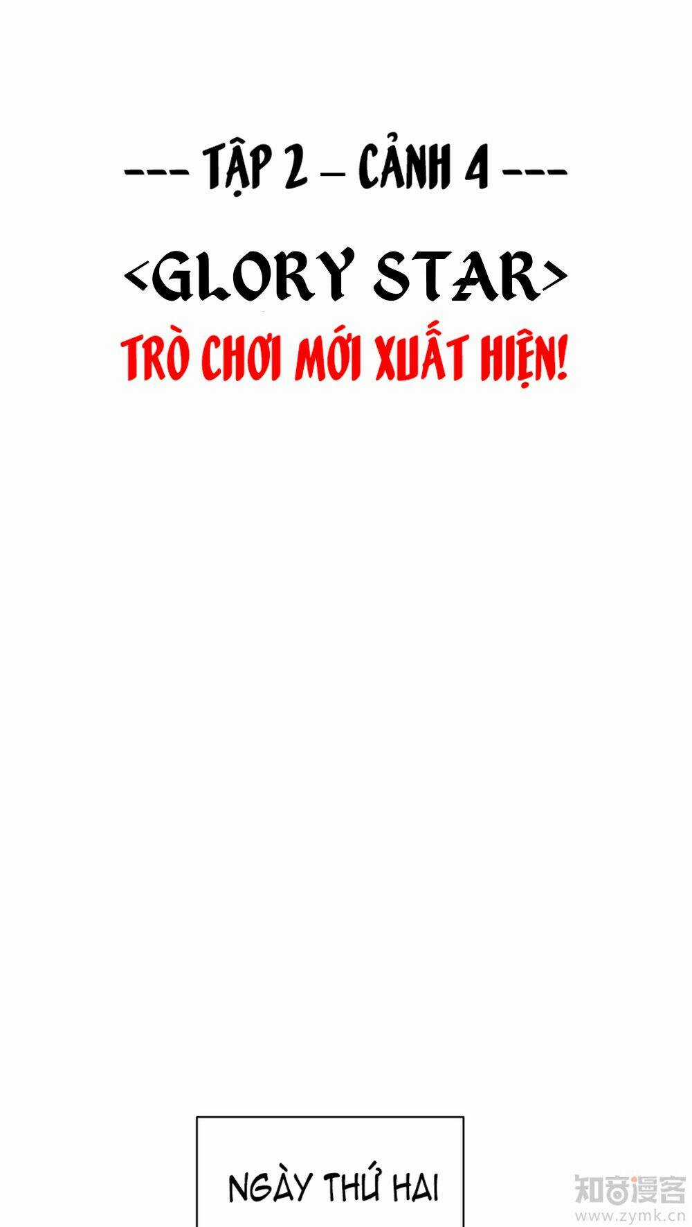 Một Vạn Tư Thế Công Lược Yêu Nam Chapter 25 trang 2