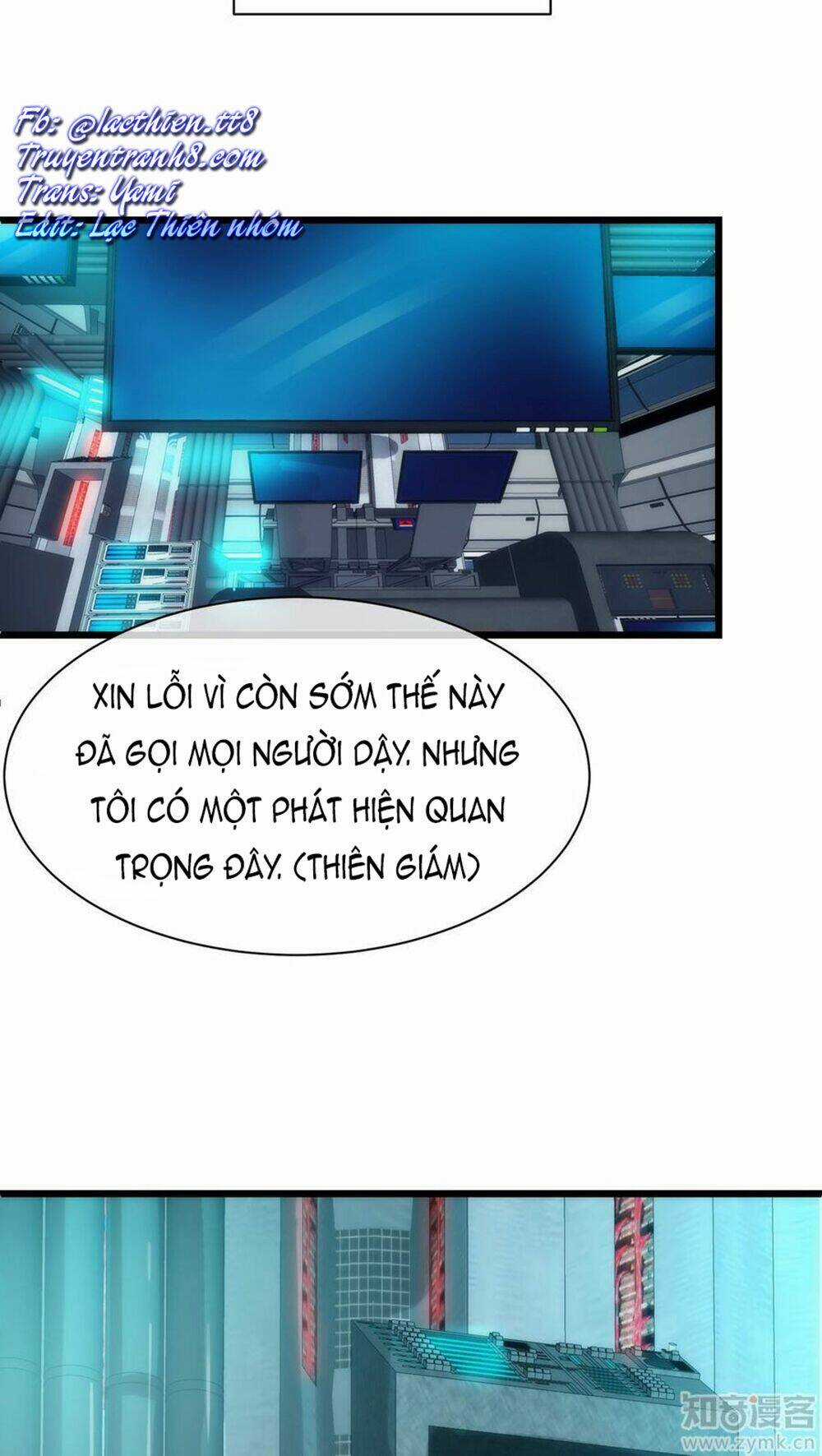 Một Vạn Tư Thế Công Lược Yêu Nam Chapter 25 trang 3