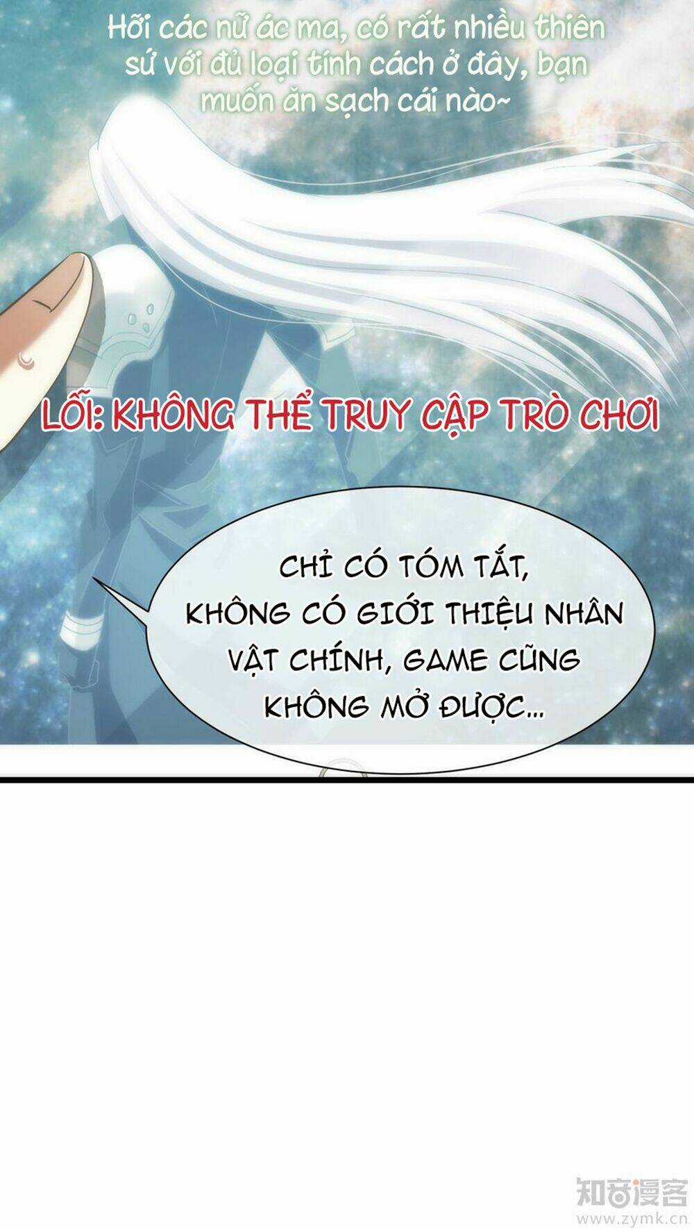 Một Vạn Tư Thế Công Lược Yêu Nam Chapter 25 trang 41