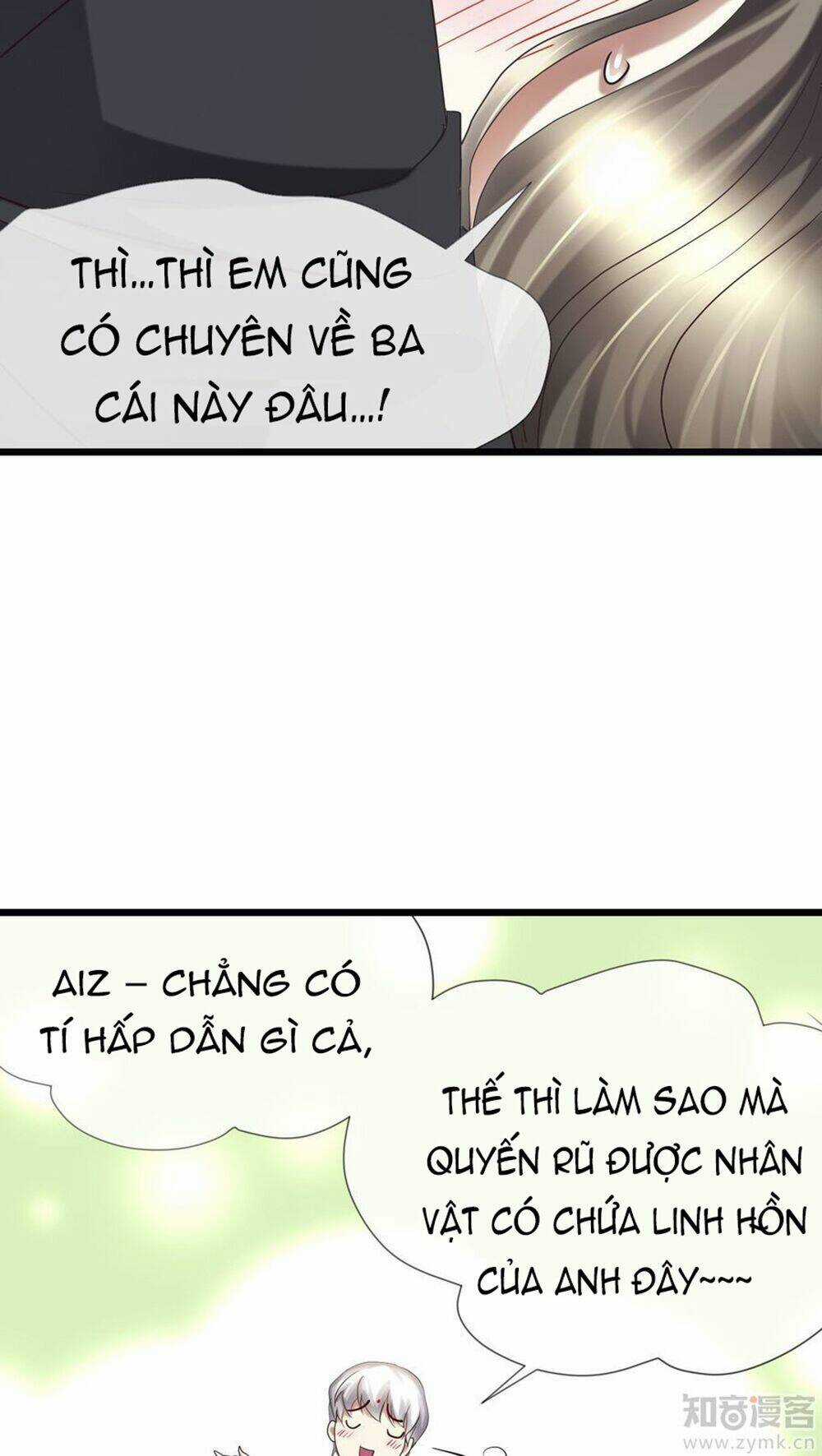 Một Vạn Tư Thế Công Lược Yêu Nam Chapter 26 trang 25