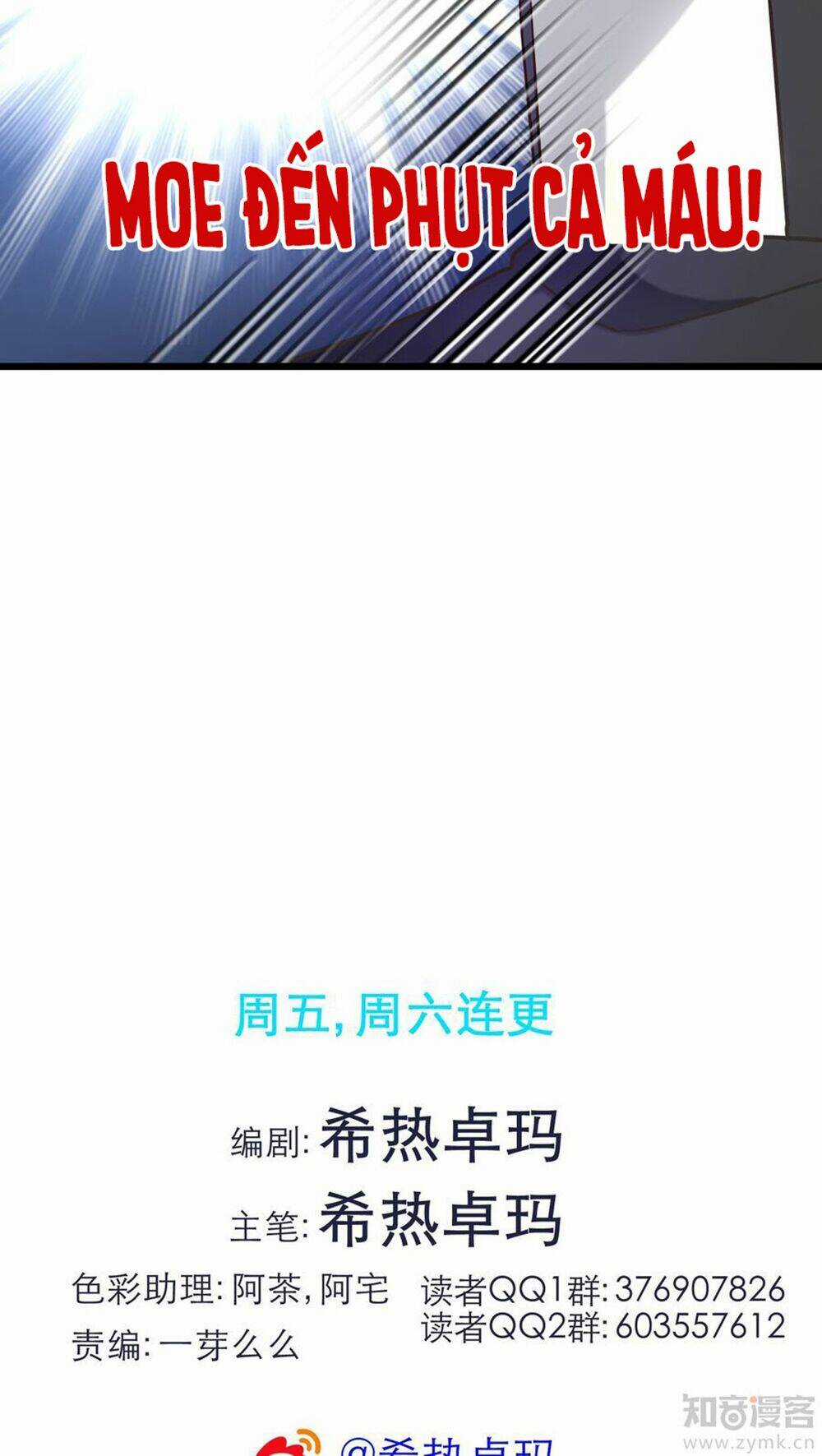 Một Vạn Tư Thế Công Lược Yêu Nam Chapter 26 trang 39