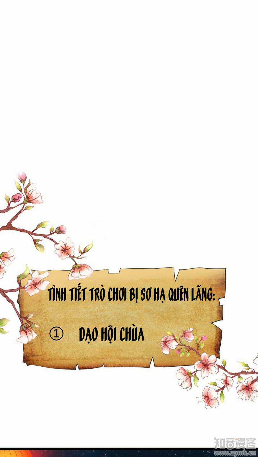 Một Vạn Tư Thế Công Lược Yêu Nam Chapter 27 trang 2