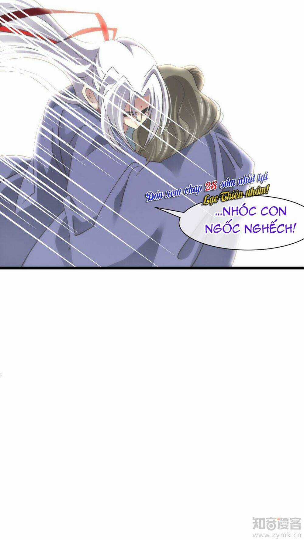 Một Vạn Tư Thế Công Lược Yêu Nam Chapter 27 trang 56