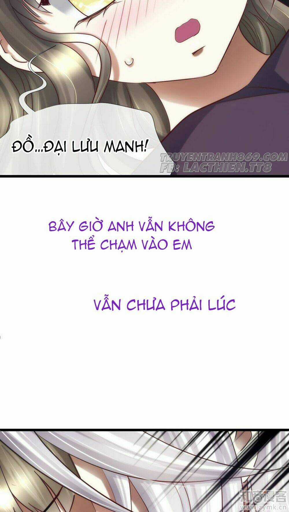Một Vạn Tư Thế Công Lược Yêu Nam Chapter 28 trang 16