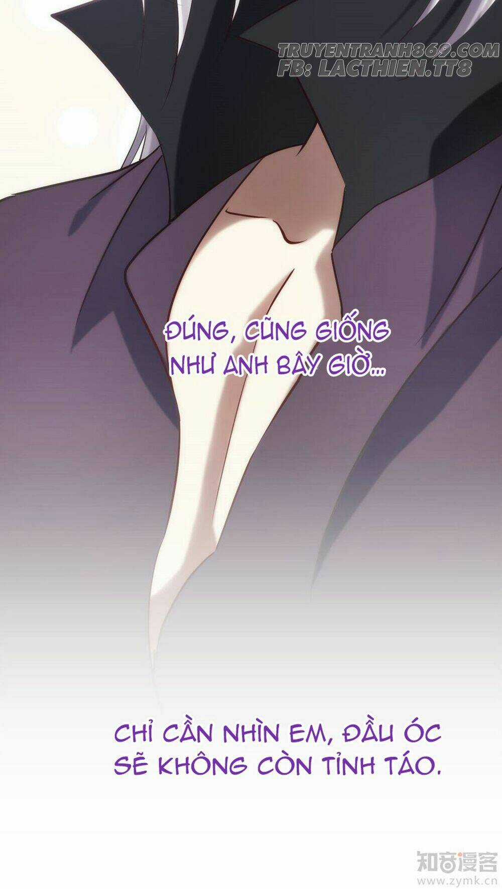 Một Vạn Tư Thế Công Lược Yêu Nam Chapter 28 trang 27