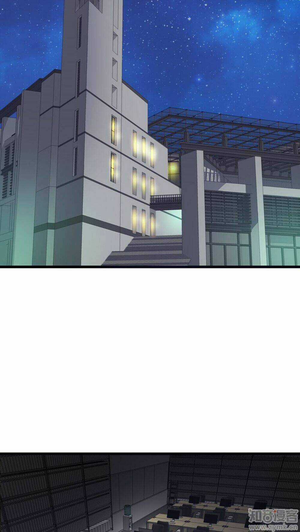 Một Vạn Tư Thế Công Lược Yêu Nam Chapter 28 trang 29